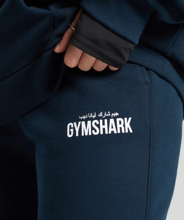 GS X Leana Deeb Oversized Joggers