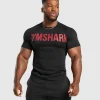 Impact Muscle T-Shirt